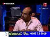 ma nowana mama|eng