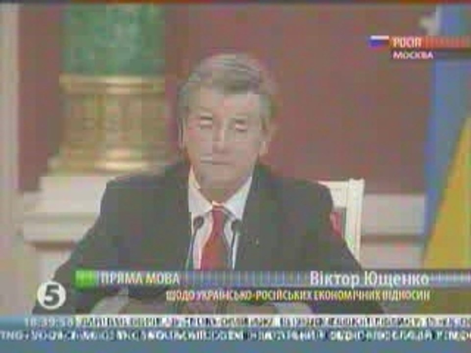 Ukraine & Russia