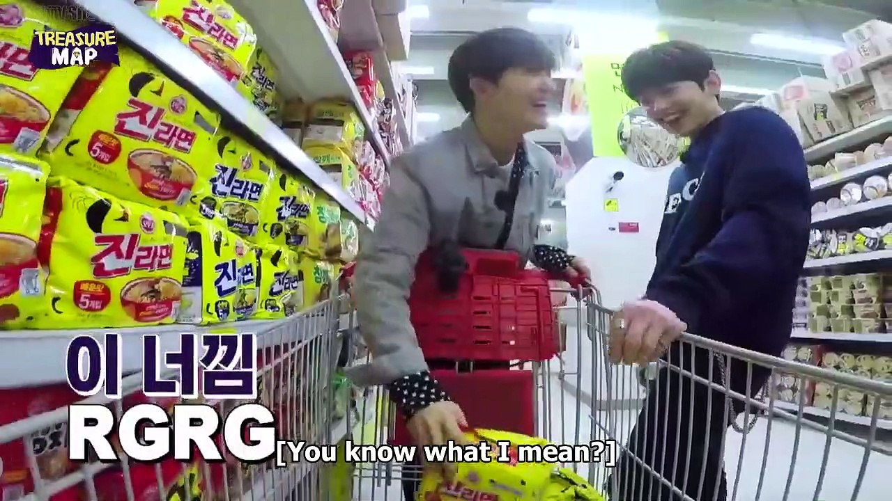 TREASURE TREASURE MAP Episode 1 Video Dailymotion