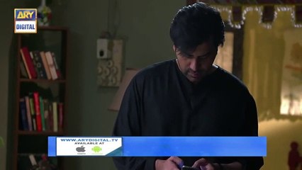Mera pass tum ho episode 8 Pakistani drama