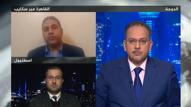 الحصاد- منتدى غاز المتوسط.. تركيا تصفه بالمؤامرة
