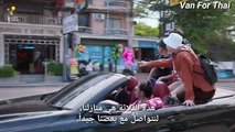 My Ambulance Ep 7 Full Arabic Sub |  المسلسل التايلاندي إسعافي الحلقة ٧ مترجمة كاملة