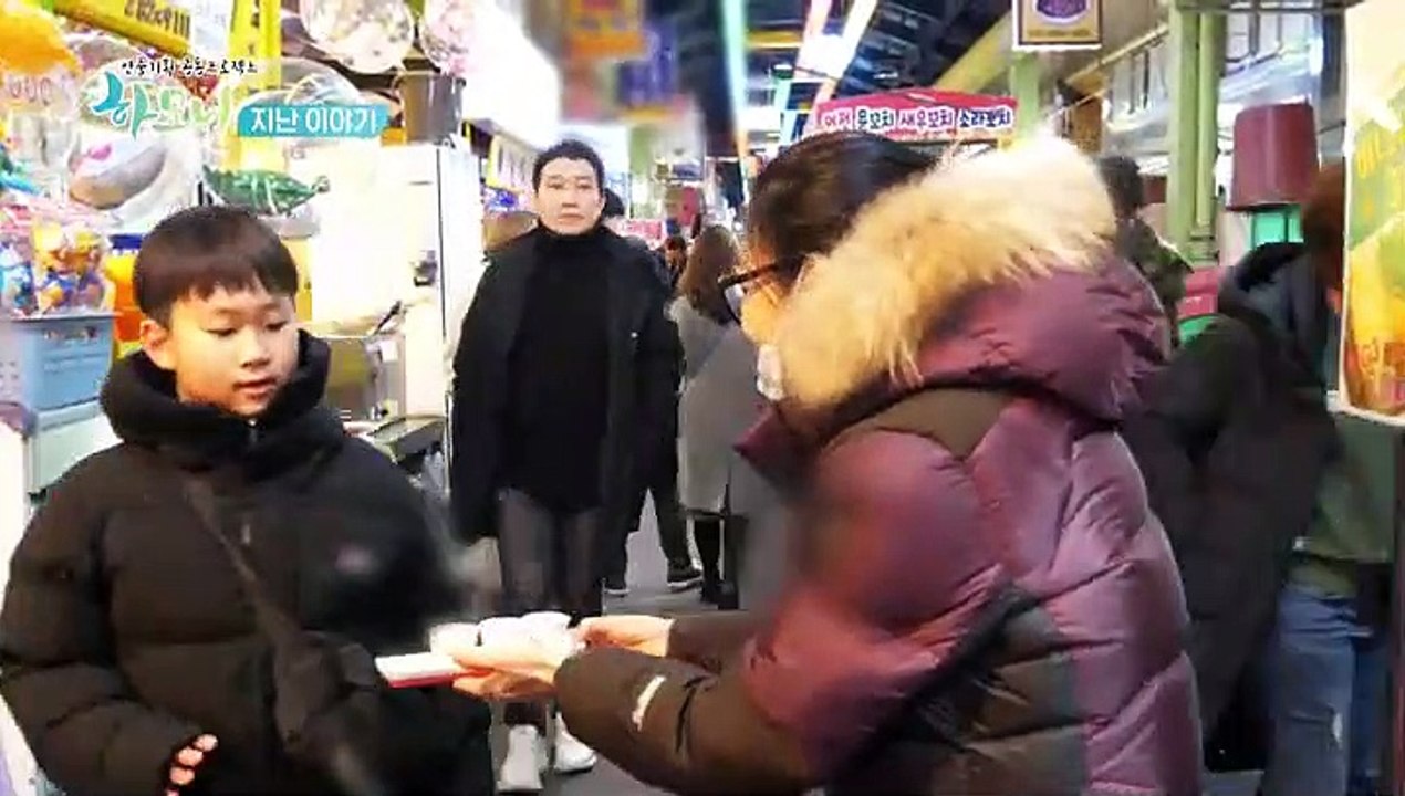 [하모니] 오늘도 힘내요! 태국댁 마나폰 씨의 하루 - 2부