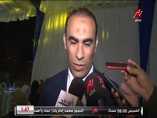 سيد عبد الحفيظ: مباراتا المقاولون العرب والنجم الساحلي من أهم المواجهات على المستوى المحلي والإفريقي
