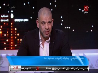 بشير التابعي: مش راضي عن دفاع الزمالك في وجود محمود علاء