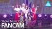 [예능연구소 직캠] 쥐띠시대 (승연&손&유진&수빈&혜빈&채경) - GEE @Show! Music Core 20200118