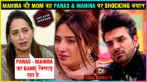 Mahira Sharma's Mom On Paras-Mahira's Kiss Scene, Entering Bigg Boss 13 House | EXCLUSIVE
