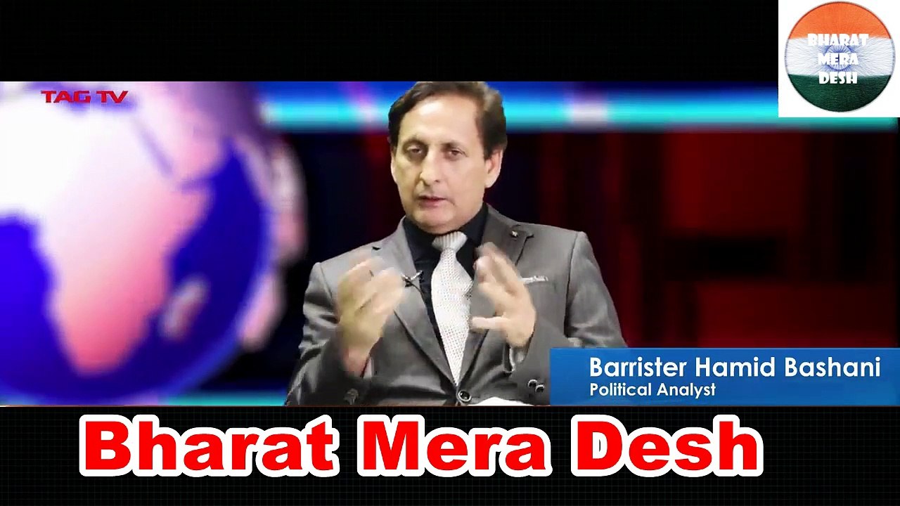 Bharat Ke Naye Army Chief Ka bayan - Hamid Bashani