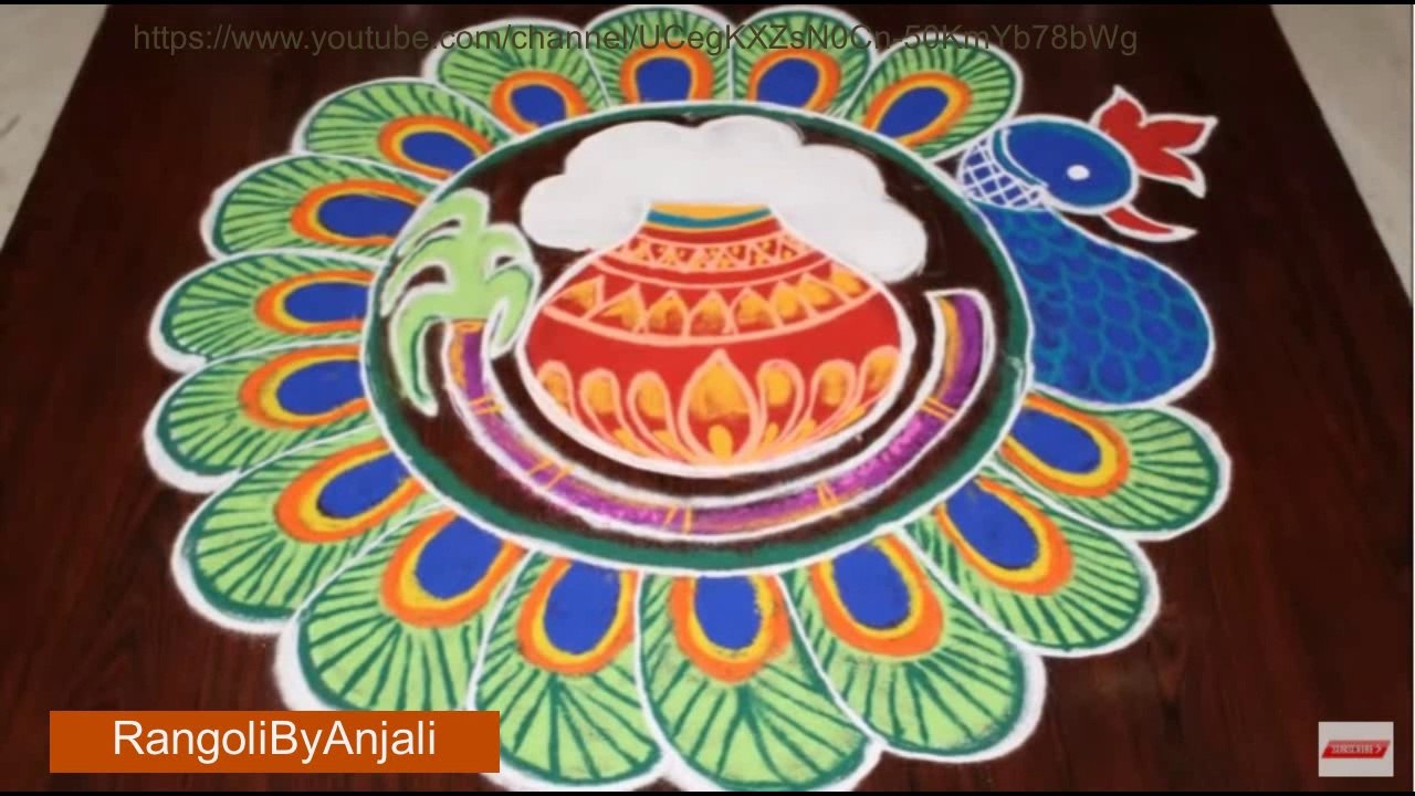 Sankranthi Special Peacock Rangoli 2020| Pongal Rangoli2020 |Sankranthi Muggulu|LatestPeacockRangoli