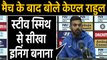 IND vs AUS: KL Rahul on batting in middle-order, says watched videos of Smith & A B| वनइंडिया हिंदी
