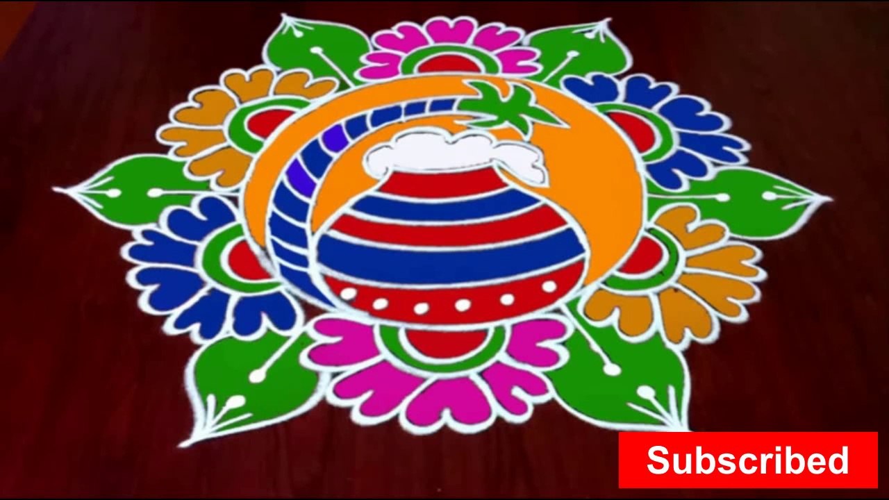 Latest Easy Pongal Pot Rangoli 2020 | Sankranthi Muggulu 2020 |New ...