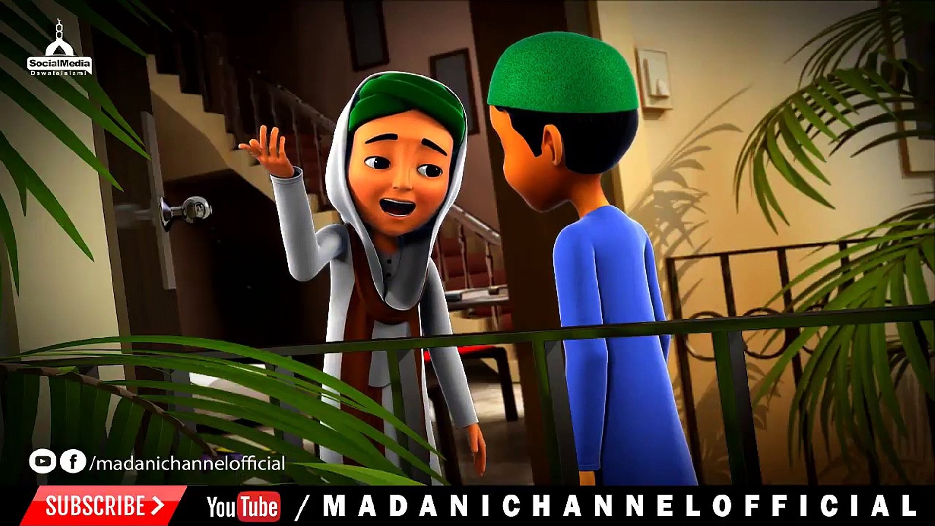 3D Animation Quran Ghulam Rasool Kids Cartoon - video Dailymotion