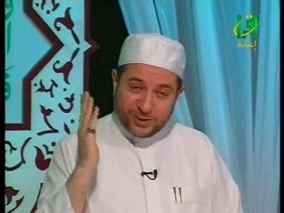 Tajwid 052 الحرفان المتقاربان