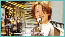 [Special Stage] SGO - Waiting for you,  사거리 그오빠- 누가 나 좀 Show Music core 20200118