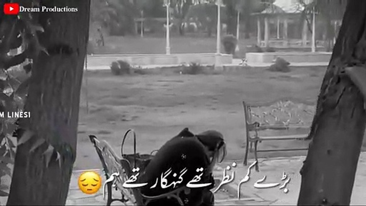 - mere_pass_tum_ho_best_lines_lyrical_video_whatsapp_status_uKQEAFK6itU_360p