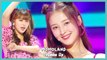 [HOT]TST MOMOLAND -Thumbs Up , 모모랜드 -Thumbs Up Show Music core 20200118