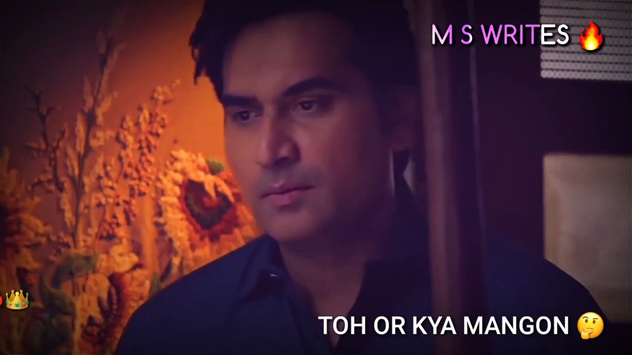 mere_pass_tum_ho_drama_ost_rahat_fateh_ali_khan