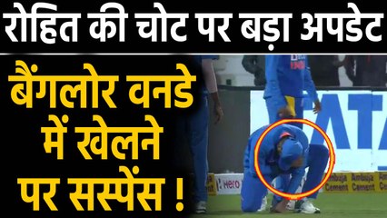 Rohit Sharma injury update: Capatain Virat Kohli confirmed not any serious damage | वनइंडिया हिंदी
