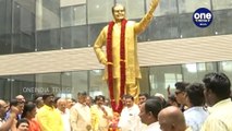 Chandrababu Naidu Pay Tribute To Senior NTR @ TDP Office || Oneindia Telugu