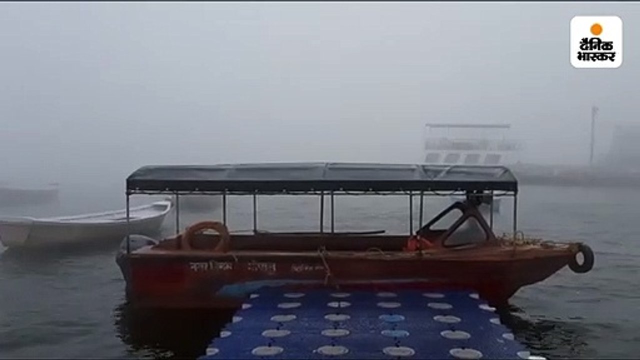 कोहरे का असर: दिल्ली से आने वाली सभी फ्लाइट्स लेट, मुंबई की उड़ान को डायवर्ट किया गया
