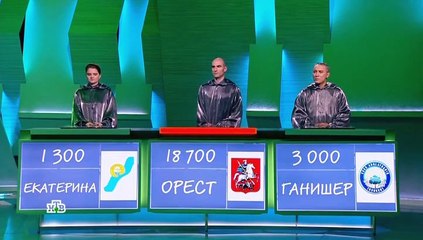 Своя игра (18.01.2020)