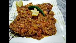 Machli ka Salan (Fish Curry) Recipe | Foodie's Way
