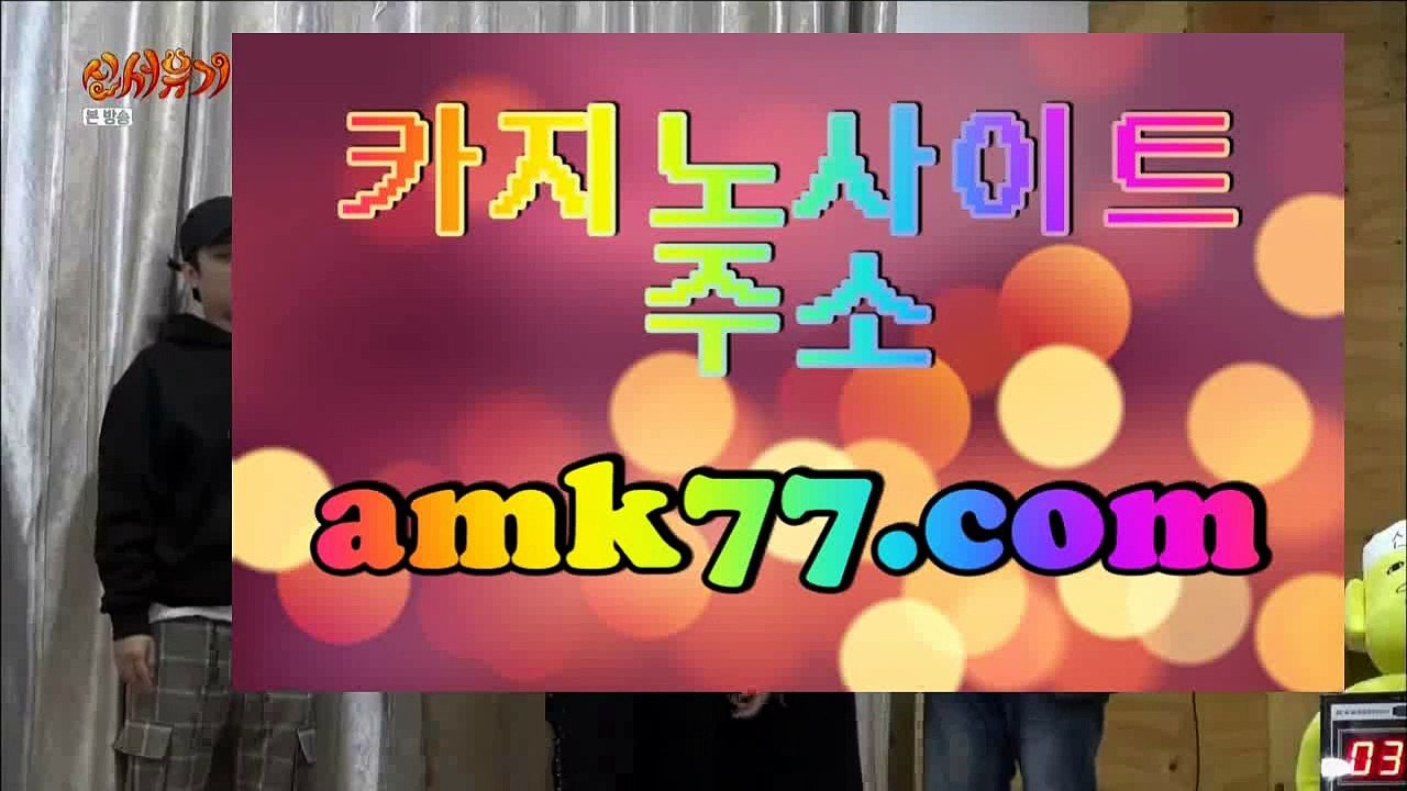 현실카지노✨COD룰렛✨amk77.com✨COD카지노호텔룰렛✨필리핀첑룰렛✨솔레어룰렛✨솔레어룰렛✨필리핀솔레어룰렛✨✨✨현실카지노