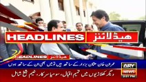 ARYNews Headlines | Sindh government blames federal for raising flour prices | 2PM | 18 Jan 2020