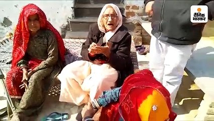 97 साल की विद्या देवी बनीं सरपंच