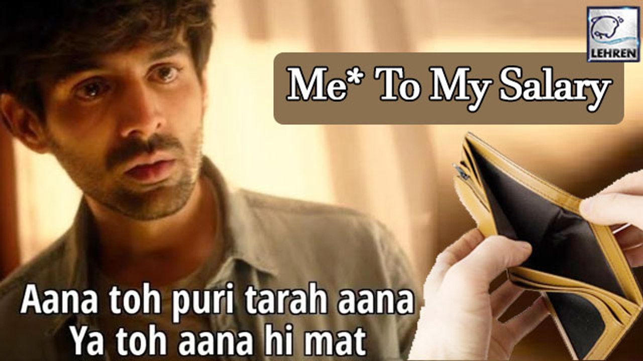 Don't Miss These Funny Memes On Love Aaj Kal |...