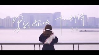Korean remix hindi song