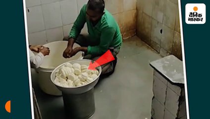 शौचालय में तैयार होती है रसमलाई, वीडियो वायरल