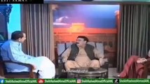 Mushrif,  sheik rashid about parwaiz musharaf, pervez musharraf daughter interview, pervez Musharraf, pervez musharraf latest news, pervez musharraf latest news in urdu, pervez musharraf latest news 2020, mushrif mall, mushrif park, mushrif,