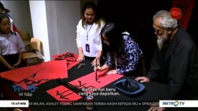 Pameran Kaligrafi 'New Age & Journey'