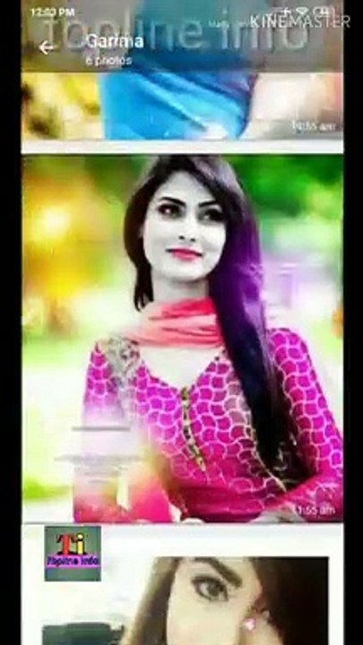 Whats up trick 2020 ||whatapp tricks || whatsapp status