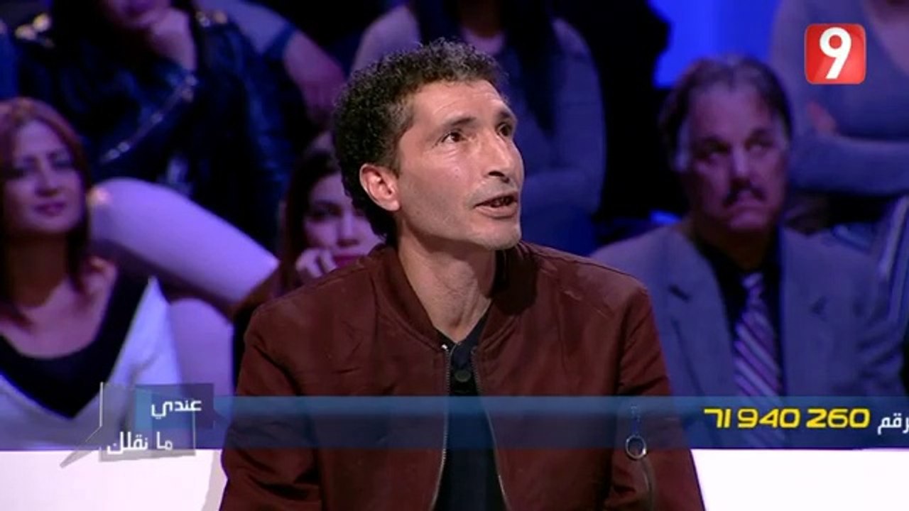 Andi mankolek EP 14 , 17/01/2020 partie 04