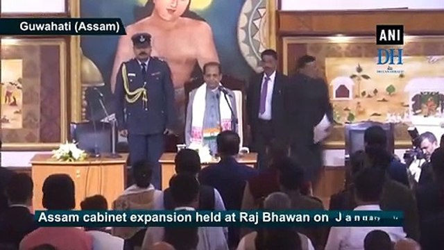 Assam Cabinet expansion: Jogen Mohan, Sanjay Kishan take oath as Ministers