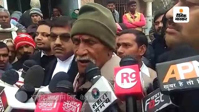 39 साल पुराने मामले में मूल केस डायरी गायब होने से फैसला टला