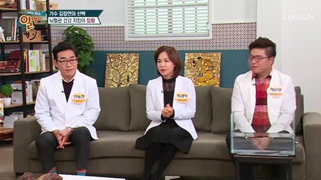 ※침향 효과 실험※ 침향이 신장 건강에도 도움을 준다?!