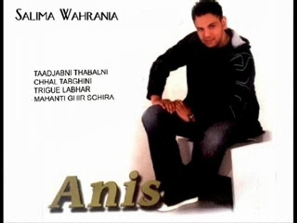 Anis  Live 2008