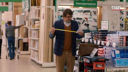 Гоша 1 серия | Сериал Гоша смотреть онлайн