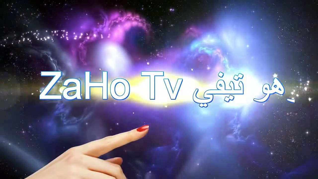 Cheb Bello MADAMTI SAKNA  رقص مريولة زهو ايقاع الراي منزلي روعه