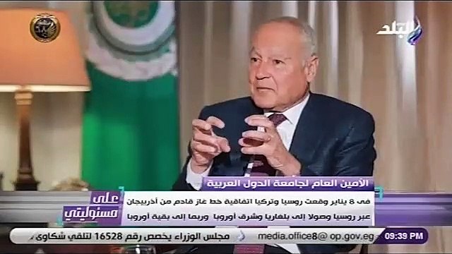 أبو الغيط أردوغان ورئيس خارجيته هاجما جامعة الدول العربية لتصديها لأطماعه
