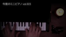 [Mini Piano 8.5] Memory Cats film movie musical sleep healing music piano night song japan