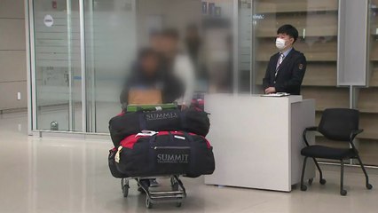 네팔 3팀 교사 일부 귀국..."선두와 6m 정도 거리" / YTN