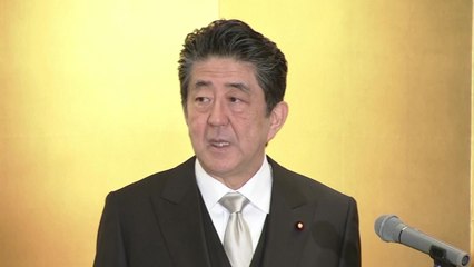 "동맹 더할 나위 없이 굳건"...미일안보 60년 공동성명 / YTN