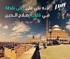 جامع محمد علي باشا تاج الجوامع المصرية