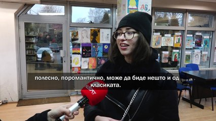 Библиотеките посетени и за време на зимскиот распуст