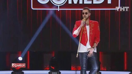 Андрей Бебуришвили - Пако 2