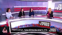 ריאיון עם איילת שקד בערוץ 13